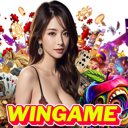 wingame เกมลิขสิทธิ์แท้
